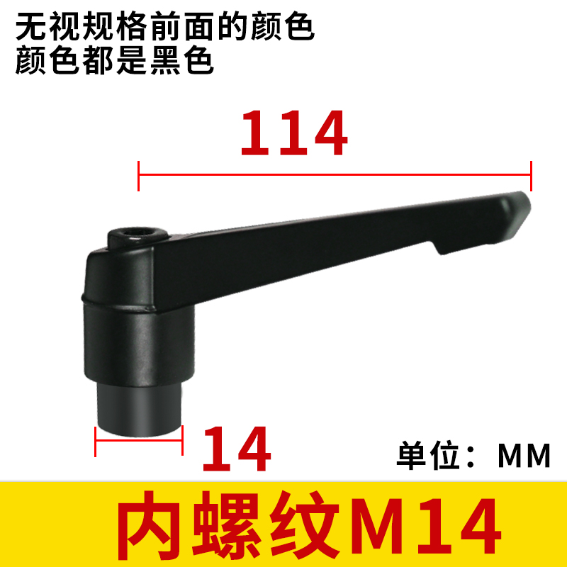 可调位紧定手柄螺丝7字旋转把手L型自锁紧手拧螺丝M6M8M10M12M16