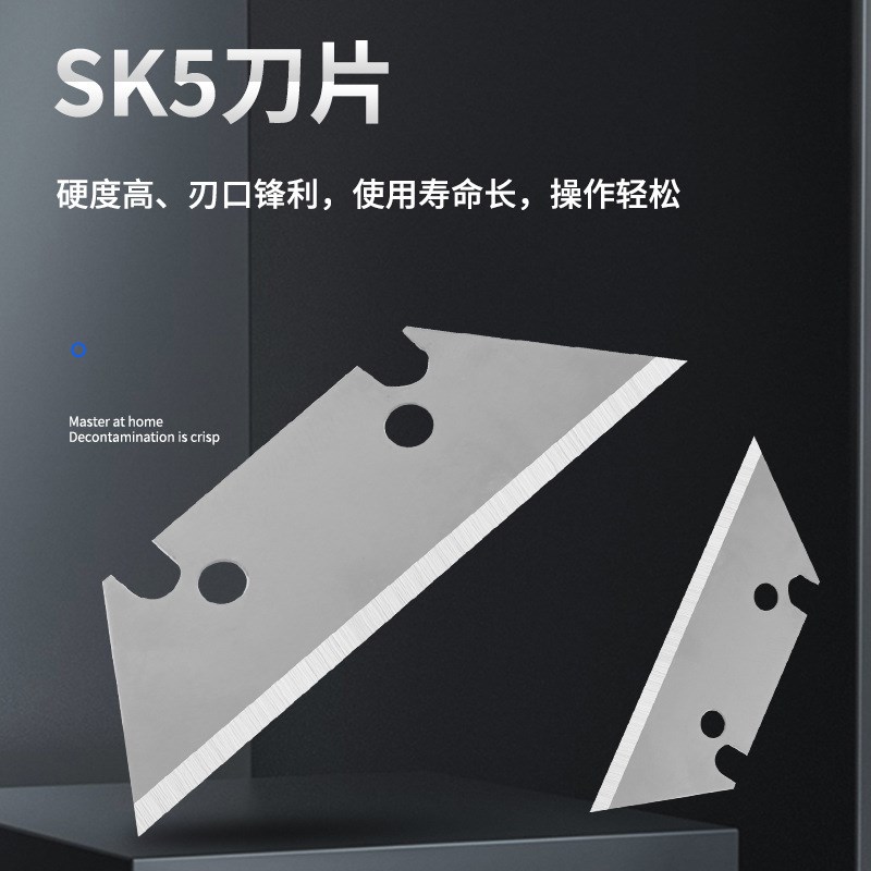 石膏板v型倒角器木工手创刀石膏板修边神器木工倒角神器直角平角