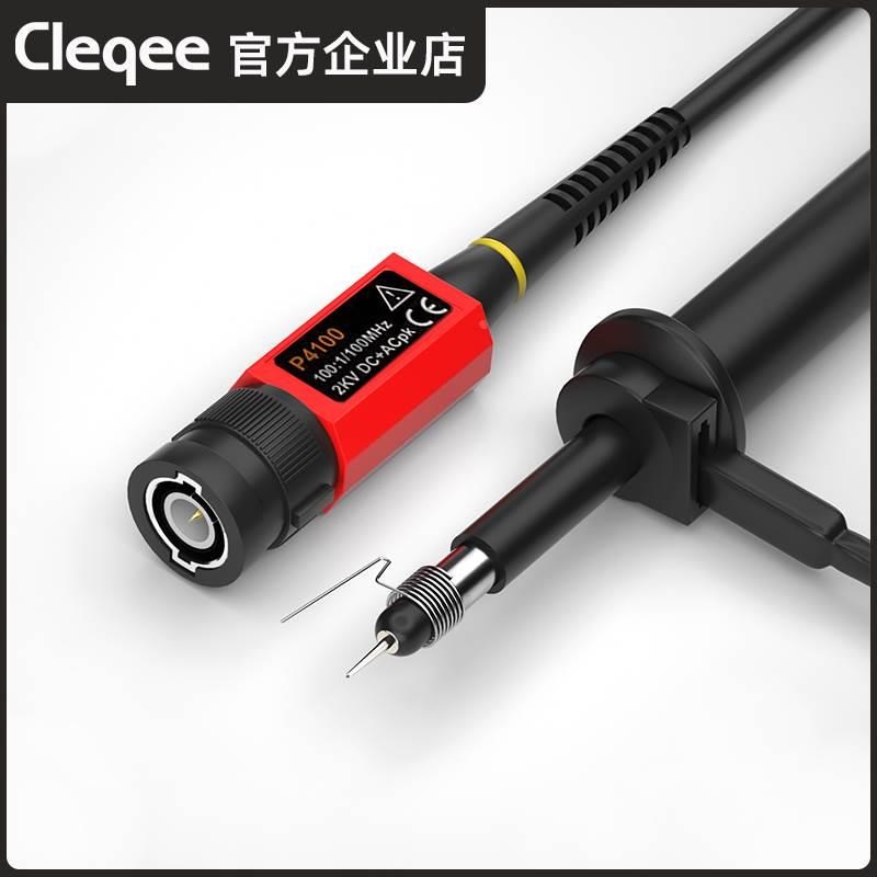 示波器探头通用衰减100比1高压2KV100M高压探棒表笔线探针测试线*