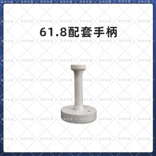 环刀取土器304不锈钢100立方200带底盖手柄土壤采样套装带边
