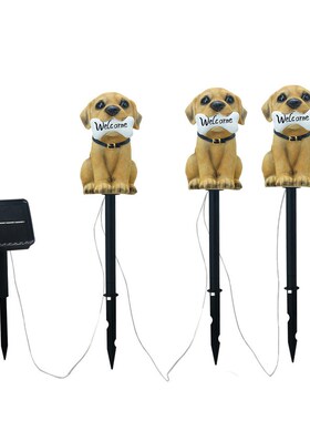 太阳能户花外294庭院灯防水园装小饰景布观置草坪灯室外夜灯创意