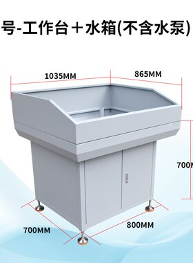 4508攻牙机多轴钻孔机工作台水箱水循环6516可调多头钻孔油压钻床