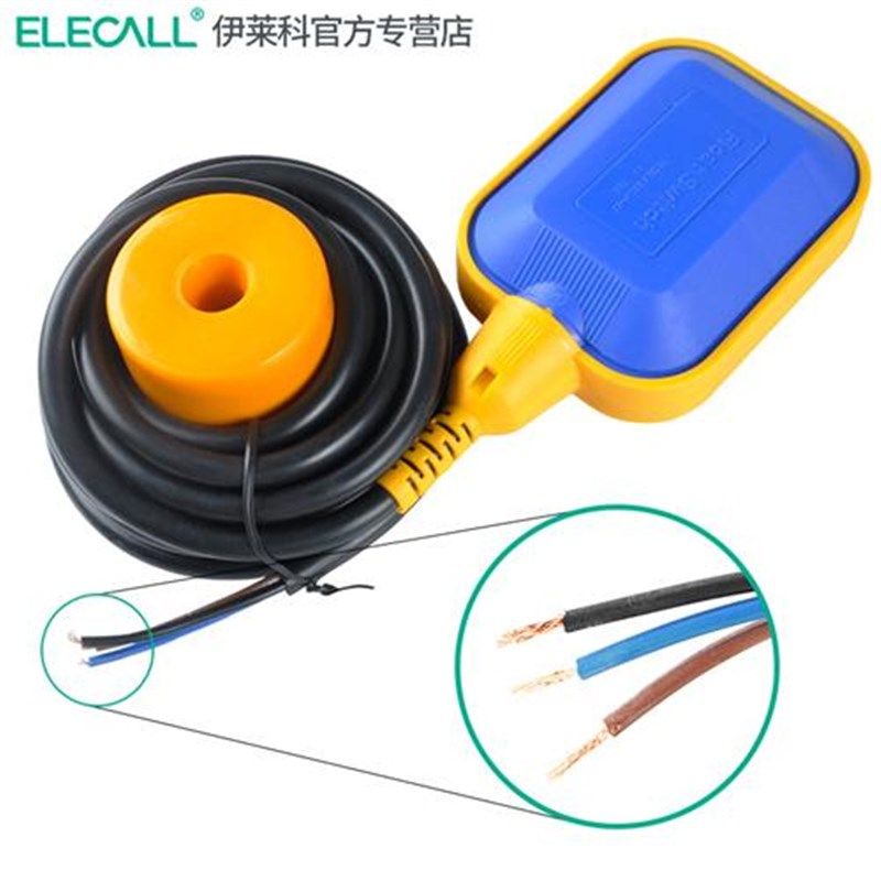 新款伊莱科水塔水位控制器EM15-2浮球开关传感器全自动液位计家用
