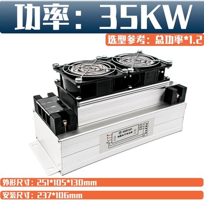 三相智能电子伺服变压器k380V转变220V转换器25/30/35/40/50/60KW
