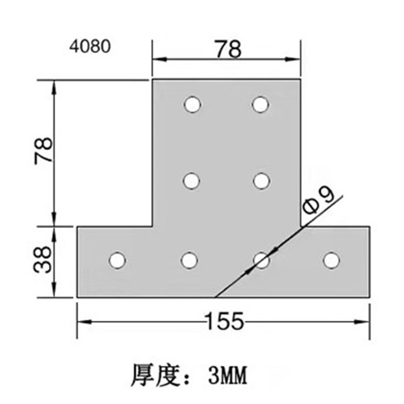 2020/3030/4040L型 T型连接板 工业铝型材拐角连接片直角连接件