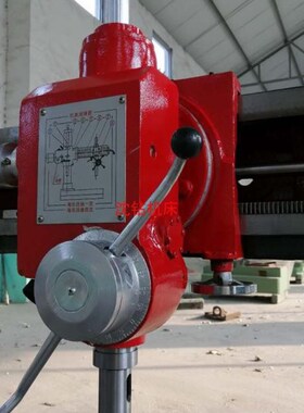 3132万向摇臂钻 3732电动升降 自动进刀 可钻斜孔摇臂钻床