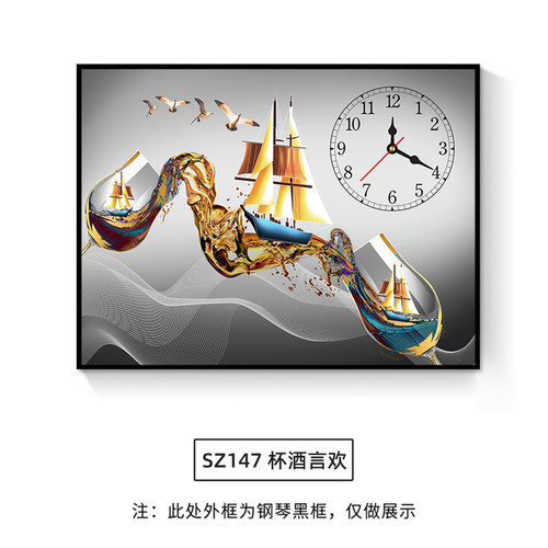 入户电表箱装饰画带钟表现代简约免打孔遮挡箱轻奢家用配电箱创意