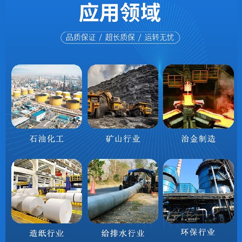 304/316不锈钢法兰式手动球阀 Q41F-16P 25P DN25 50 65 80 100