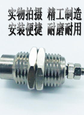亚德客型MPE6/8/10/12X5X10X15N针型单作用螺纹微型气缸 通气伸出