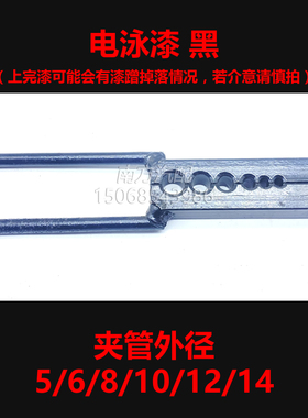 重车货车尼龙油管亚太气管夹管工具卯管器刹车管铆管器夹子包邮