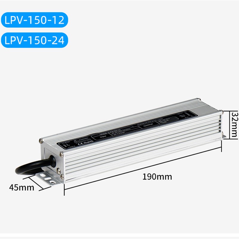 防水开关电源220转12V24V户外防雨监控发光字LED灯箱150UW200W400