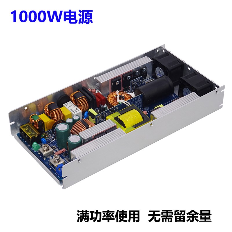 3000W电源24V2000W电源36V1000W电源48V60V7M2V250V300V400V直流