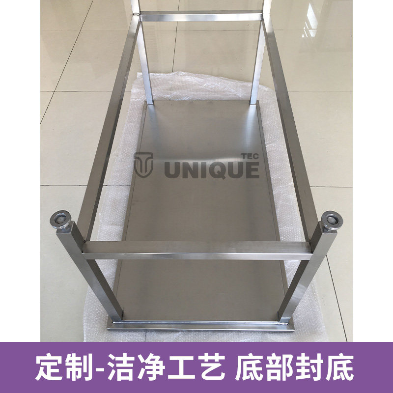 304不锈钢工作台桌防静电无尘车间洁净实验室网孔板操作台60*定做,个性定制/设计服务/DIY,明信片定制,淘宝优惠券,粉丝福利购,淘宝优惠卷