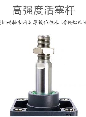 亚德客标准大推力气缸SC32X25/40X50/50X75X200X500/63/80/100SCJ