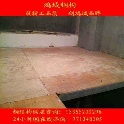 无锡苏州常州隔层阁楼钢结构隔层镀锌方管隔层挑高夹层加层