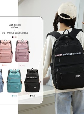 School bag Women Pack Schoolbag bagpack Backpack For Girls