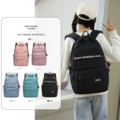 SchoolbagWomenPkpBFo