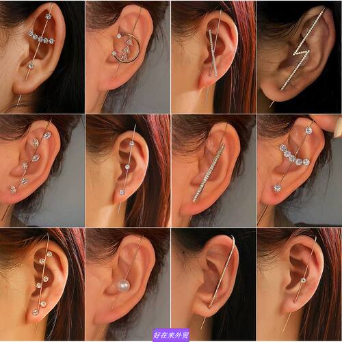 Frigid ear hook Personality simple puncture women earrings