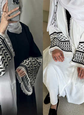 Open Abaky Dubai Women Caftan 土耳其刺绣长袍开衫女