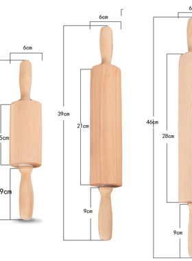 Rolling pin Pindumpling Baking Tool Pizza Dough Pastry擀面杖