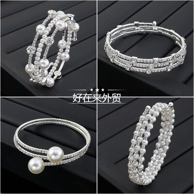 Lady temperament rhinestone pearl multi-layer bracelet女手镯
