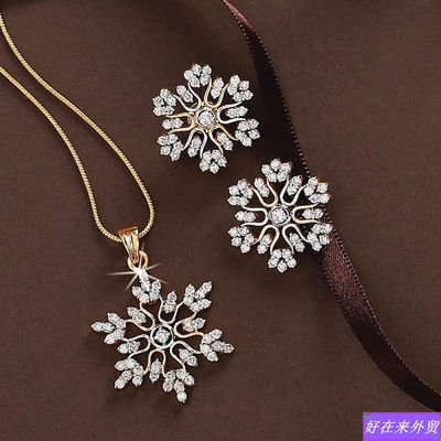 Jewelry temperament simple Snowflake necklace ear studs 套装