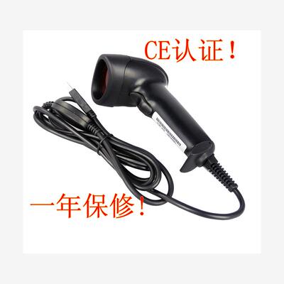 2024全新出口品质USBLa