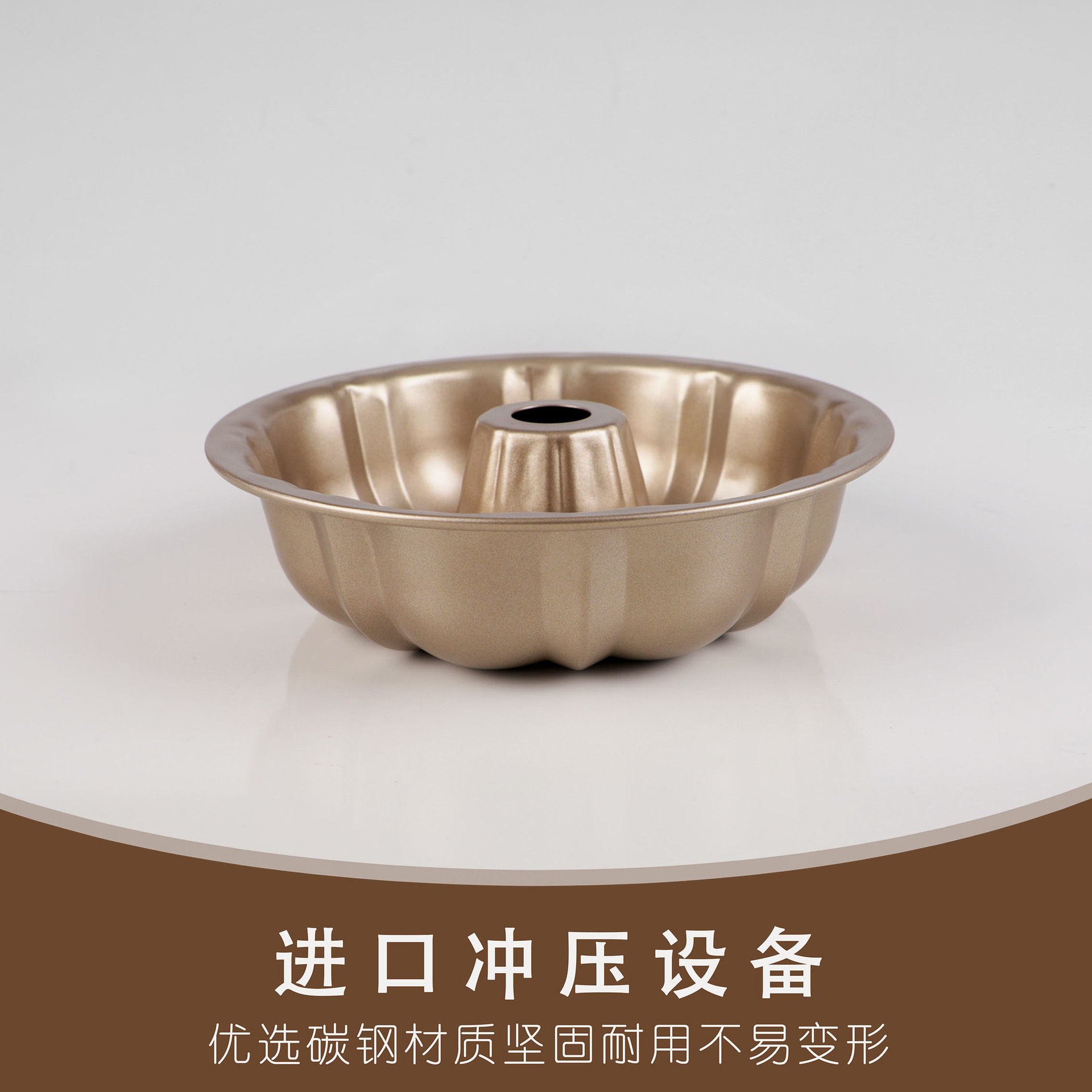 Cake Mold Gear Shape Mousse Bakeware Toast Bread Baking Tool