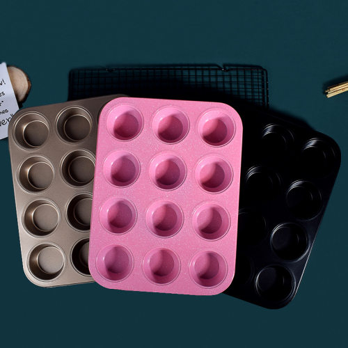 Cake Mold Muffin Cup Bakeware Baking Mould 马芬杯蛋糕模具