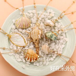 Retro conch pendant necklace stripe scallops women necklace