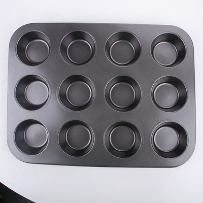 Round Muffin CupCake Mold Egg Tart Baking Pan Tray纸杯蛋糕模