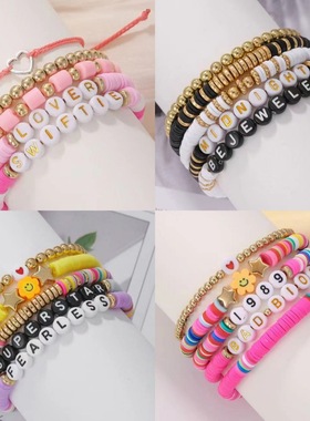 European and American Bohemian sweet letter bracelet甜美手链