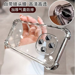 适用于OPPOA6Pro手机壳新款a6por全包防摔OPPO保护套0pp0简约pr0男oopp女opp0高级感opa透明硅胶oppa气囊外壳