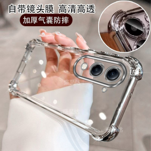 适用vivoy37c手机壳透明y37c保护套vivo新款viv0y全包vovoy防摔气囊软壳V2442A简约voviy男女款外壳viviy高级