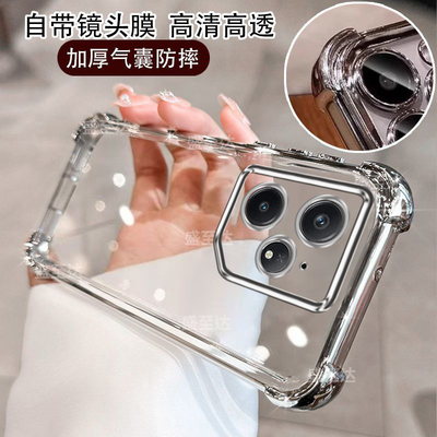 真我neo7镜头全包气囊防摔软壳