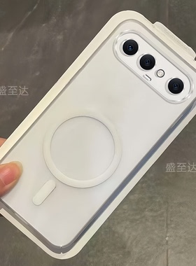 冰雾磁吸适用vivos50promini手机壳s50promini透明磨砂保护套V2527A全包防摔男女迷你mini新款简约高级感外壳