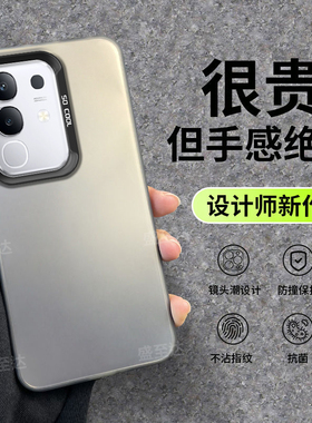 适用iQOOZ10x手机壳vivoiqooz10x保护套vivo爱酷新款iqoo外壳z10x彩银磨砂iqz全包防摔iq00后壳lqooz男iooz女