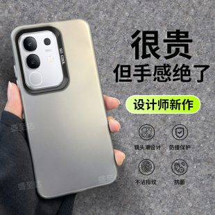 适用iQOOZ10x手机壳vivoiqooz10x保护套vivo爱酷新款iqoo外壳z10x彩银磨砂iqz全包防摔iq00后壳lqooz男iooz女