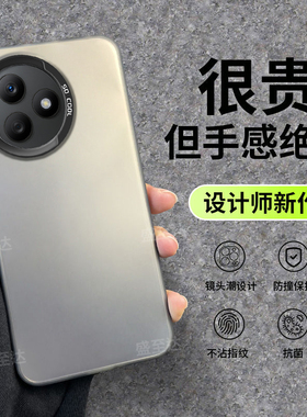 适用华为荣耀X50i+手机壳LLY一AN00彩银磨砂honorX50i十硅胶LLYAN全包防摔保护套男女honor新款x5oi加外壳xi