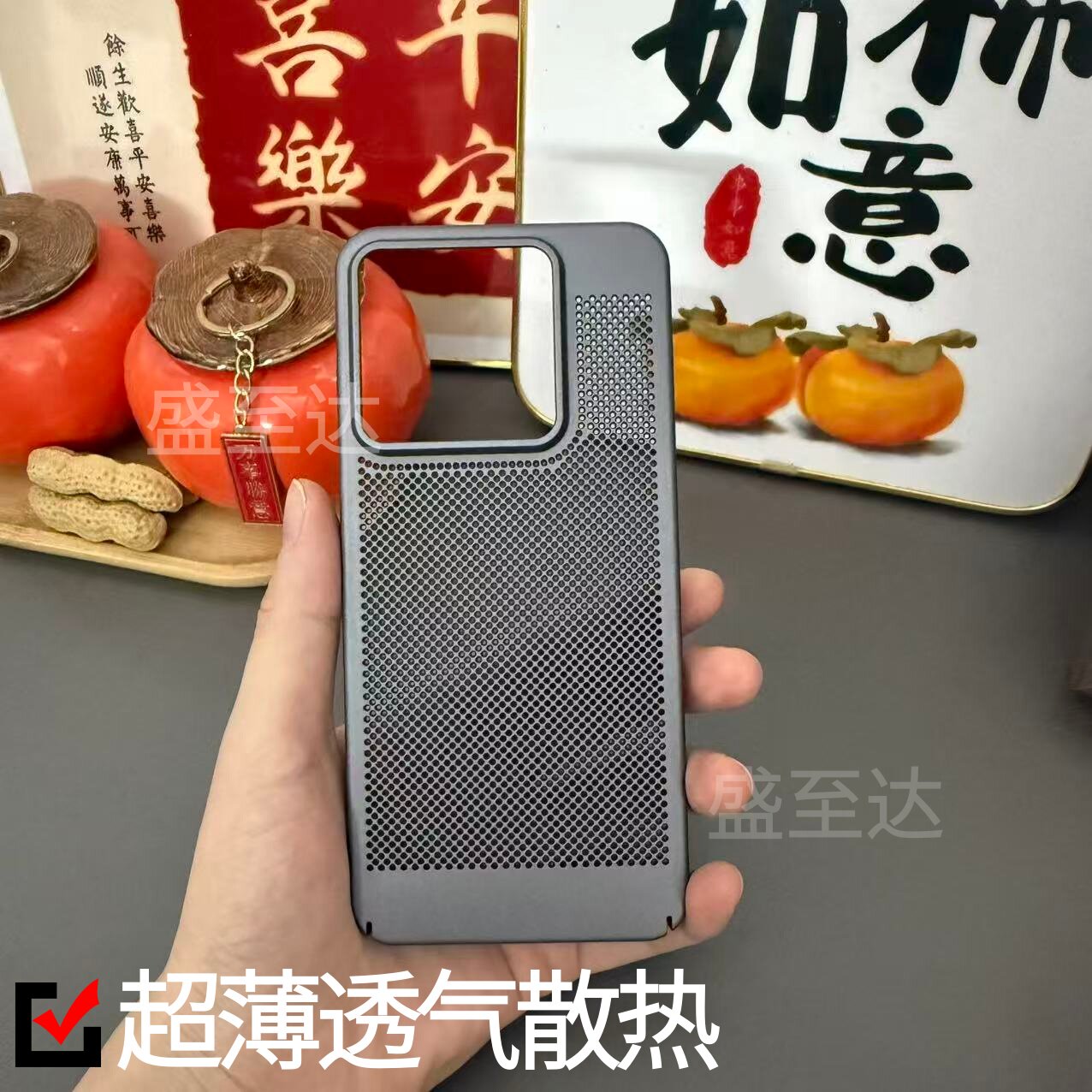 适用魅族22手机壳透气散热meizu22超薄磨砂保护套男女新款M