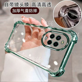 适用华为nova14手机壳新款nova14Pro透明保护套nove14ultra全包防摔por气囊n0va硅胶软note简约navo超薄外壳