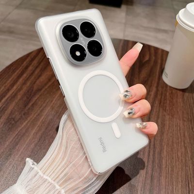 红米note15系列冰雾磁吸磨砂硬壳