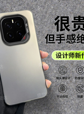 适用荣耀GTPro手机壳新款honorgtpro彩银保护套华为PPG一AN00全包防摔anoo磨砂硅胶h0n0r软壳简约por男女外壳