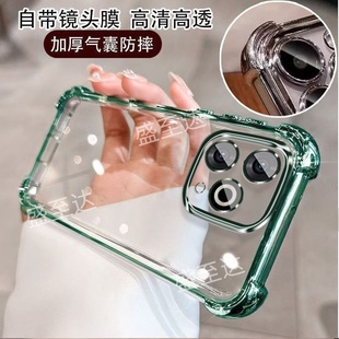 适用华为hi畅享80pro手机壳智选畅想80por透明保护软硅胶套5g自带镜头膜SHR一AN00全包气囊防摔wiko男女新款