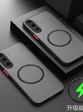 适用三星A56手机壳新款5G透明磨砂硅胶保护套galaxya全包防摔samsunga外壳A565g男女samsung软壳galaxy高级感