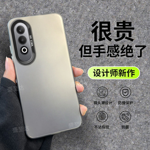 彩银镭射适用oppoK12Plus手机壳新款潮牌K12Plus超薄磨砂男女款oppo全包防摔创意个性高级感PKS110纯色保护套