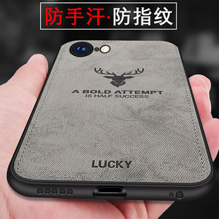 苹果6手机壳iphone6plus防摔超薄软壳男puls新款个性创意splus网红女款外壳i6s布纹适用ip六p磨砂保护套