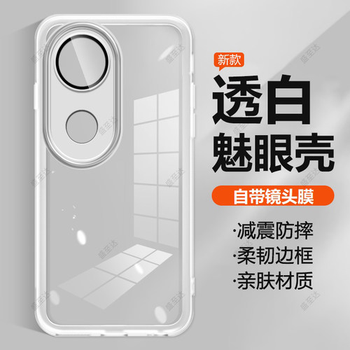 S20系列自带镜头膜软壳磨砂防滑