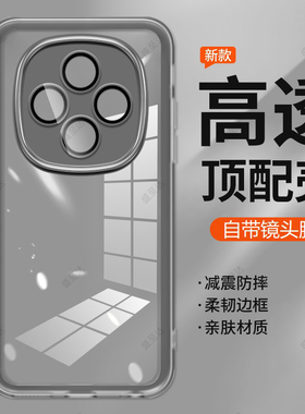 适用oppoA6Pro手机壳A6Por透明超薄保护套oppo5G新款PLN110硅胶oppoPLN全包防摔0pp0男opa女oppa软opopa外壳