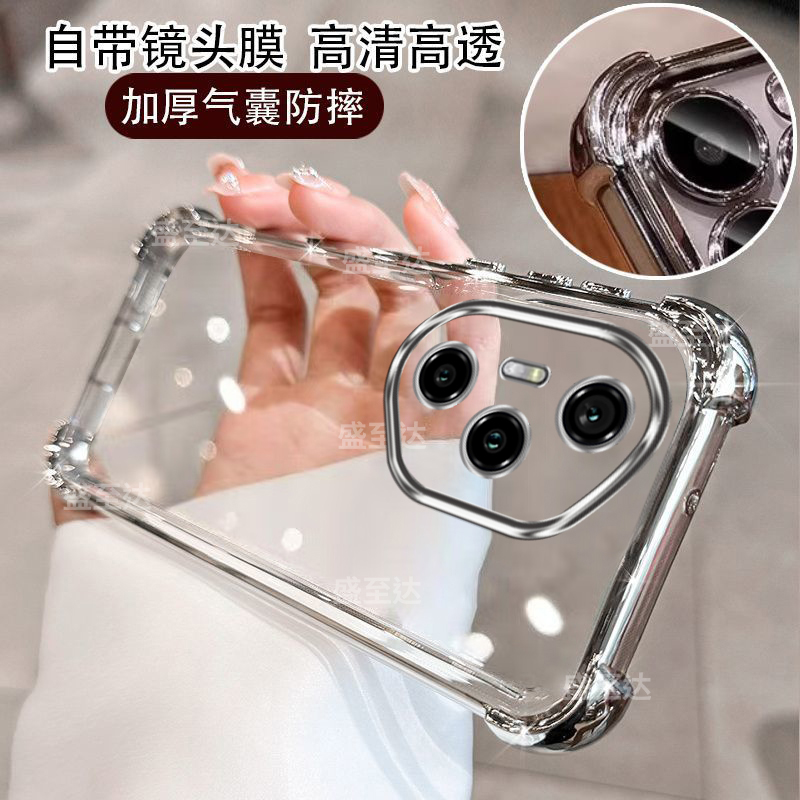 荣耀400pro电镀透明气囊防摔软壳